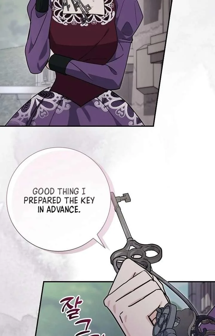 For My Gentle Monster Chapter 8 page 87