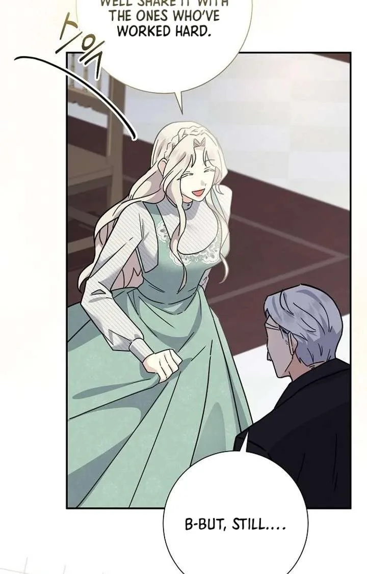 For My Gentle Monster Chapter 4 page 73