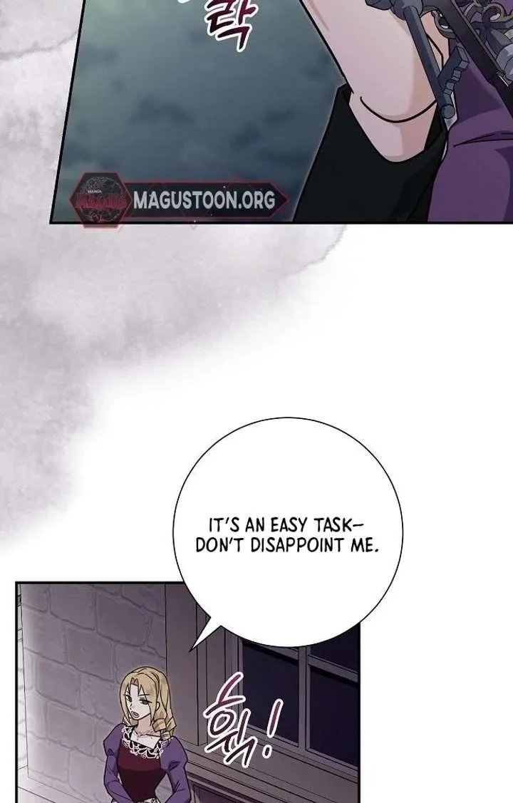 For My Gentle Monster Chapter 8 page 88