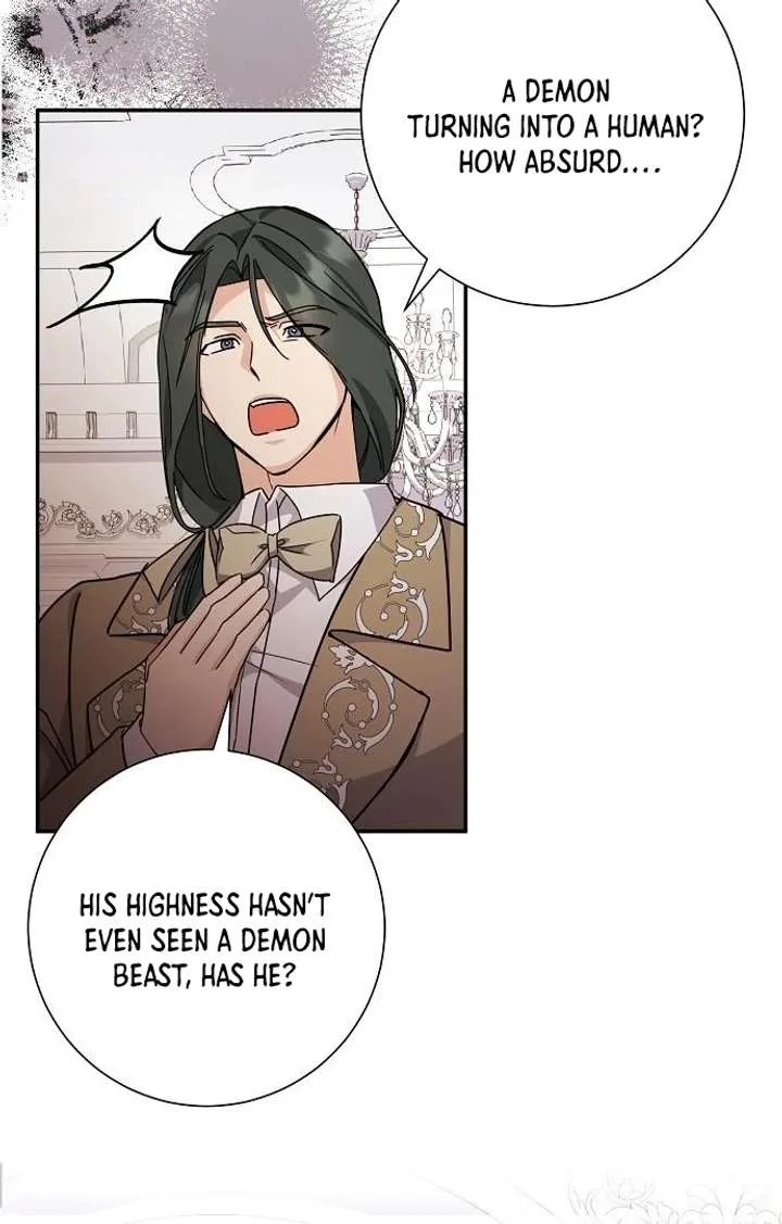 For My Gentle Monster Chapter 4 page 58