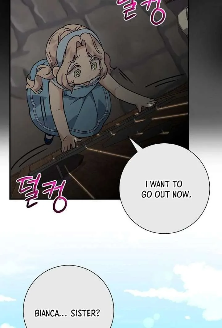 For My Gentle Monster Chapter 8 page 70