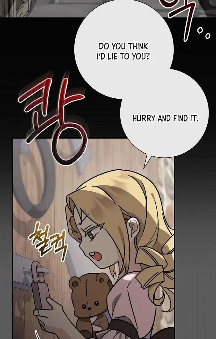 For My Gentle Monster Chapter 8 page 68
