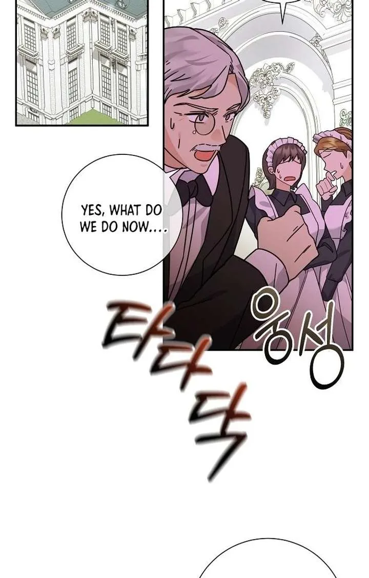 For My Gentle Monster Chapter 4 page 64