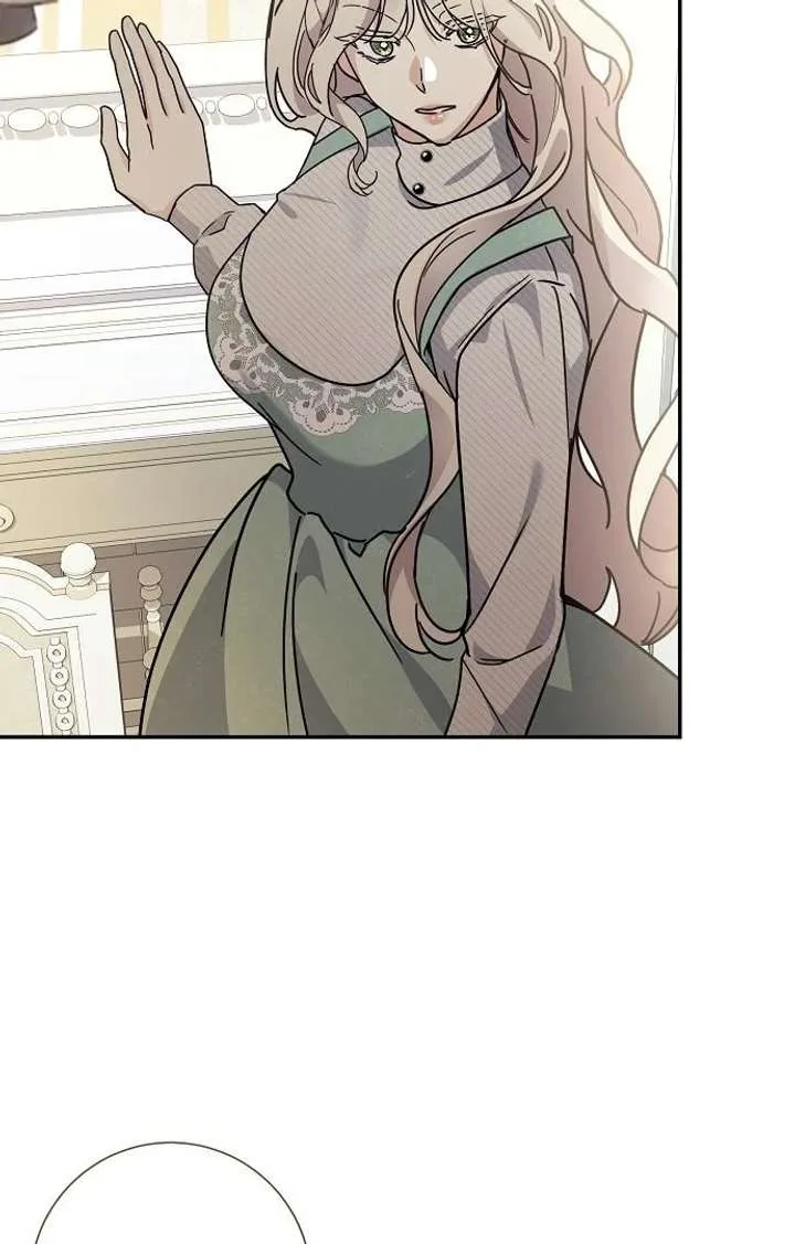 For My Gentle Monster Chapter 4 page 89