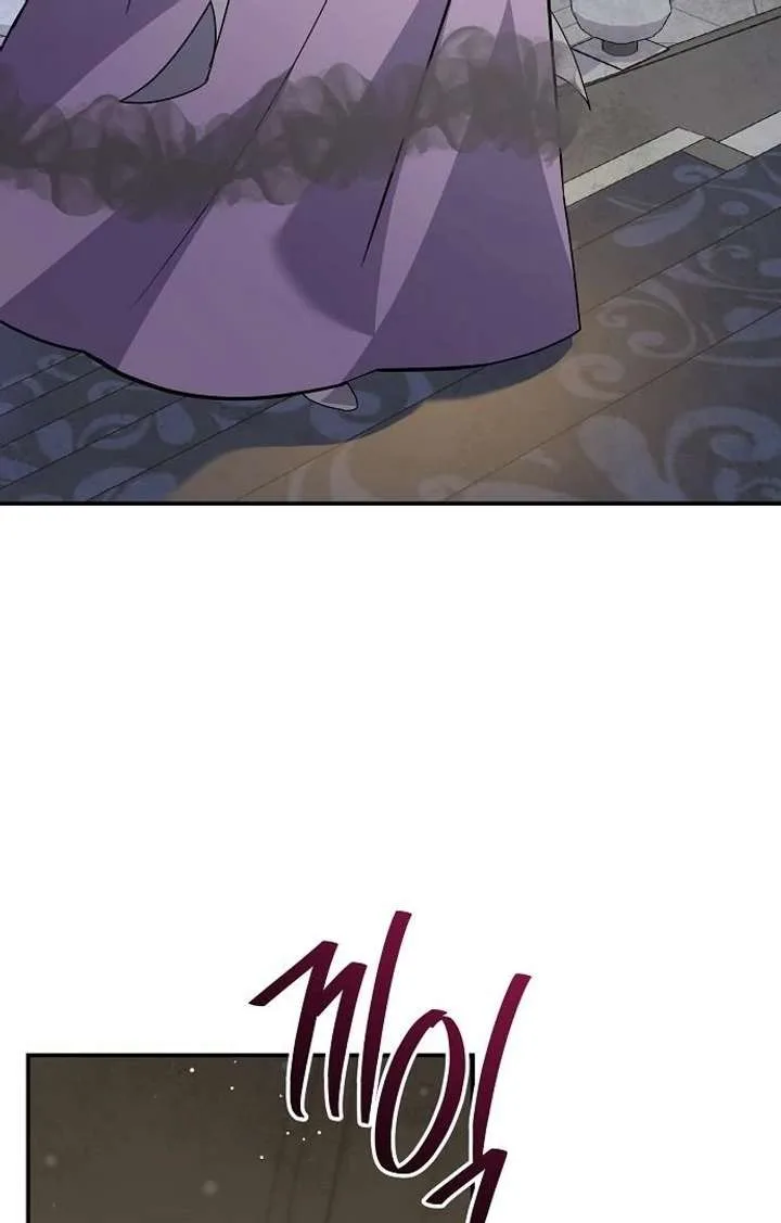 For My Gentle Monster Chapter 9 page 13