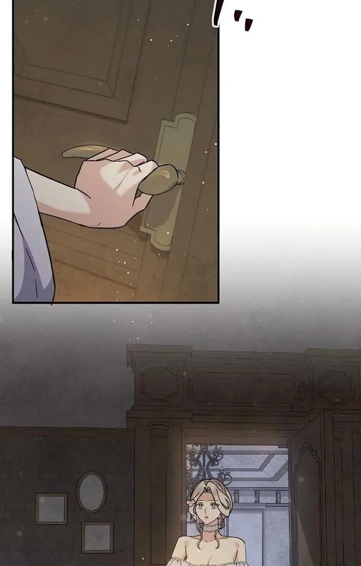 For My Gentle Monster Chapter 9 page 14