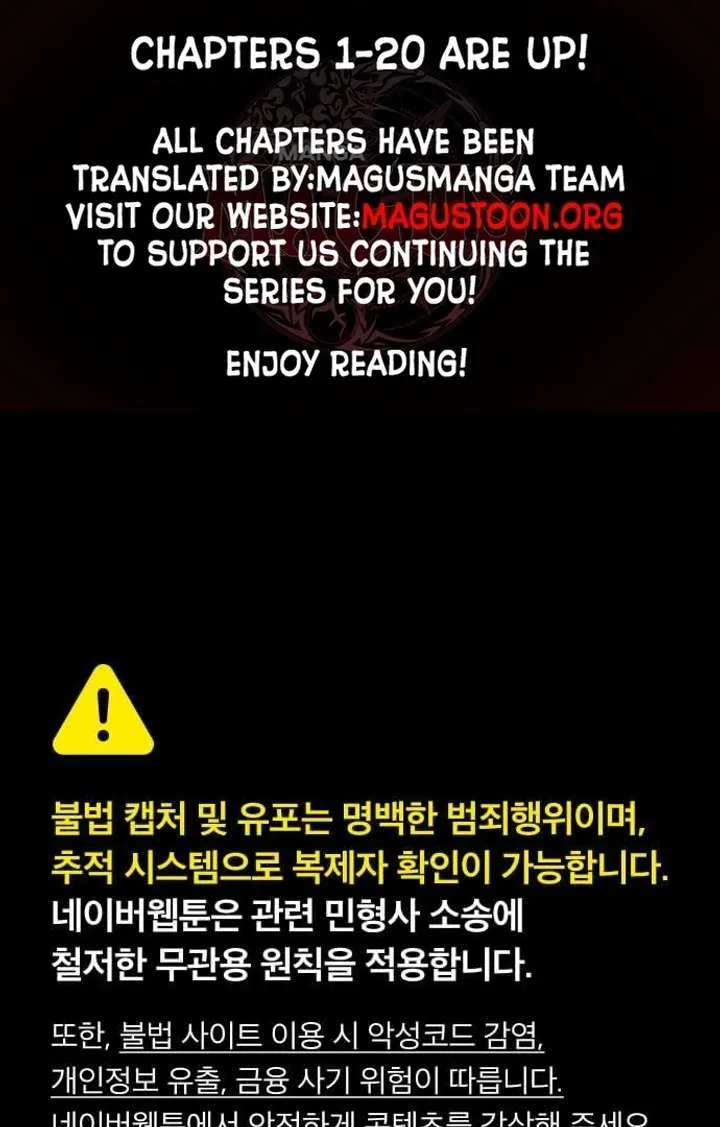 For My Gentle Monster Chapter 9 page 2