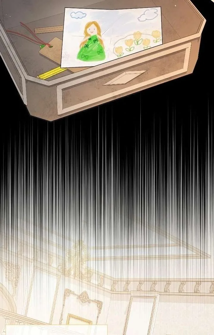 For My Gentle Monster Chapter 9 page 33