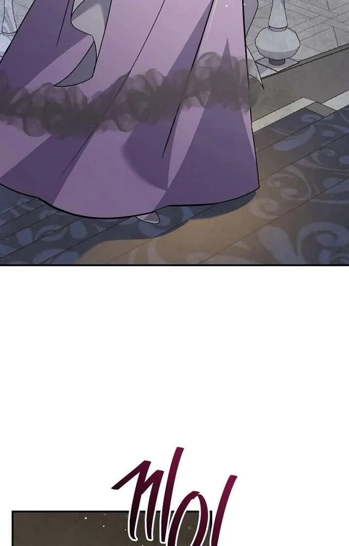 For My Gentle Monster Chapter 9 page 27