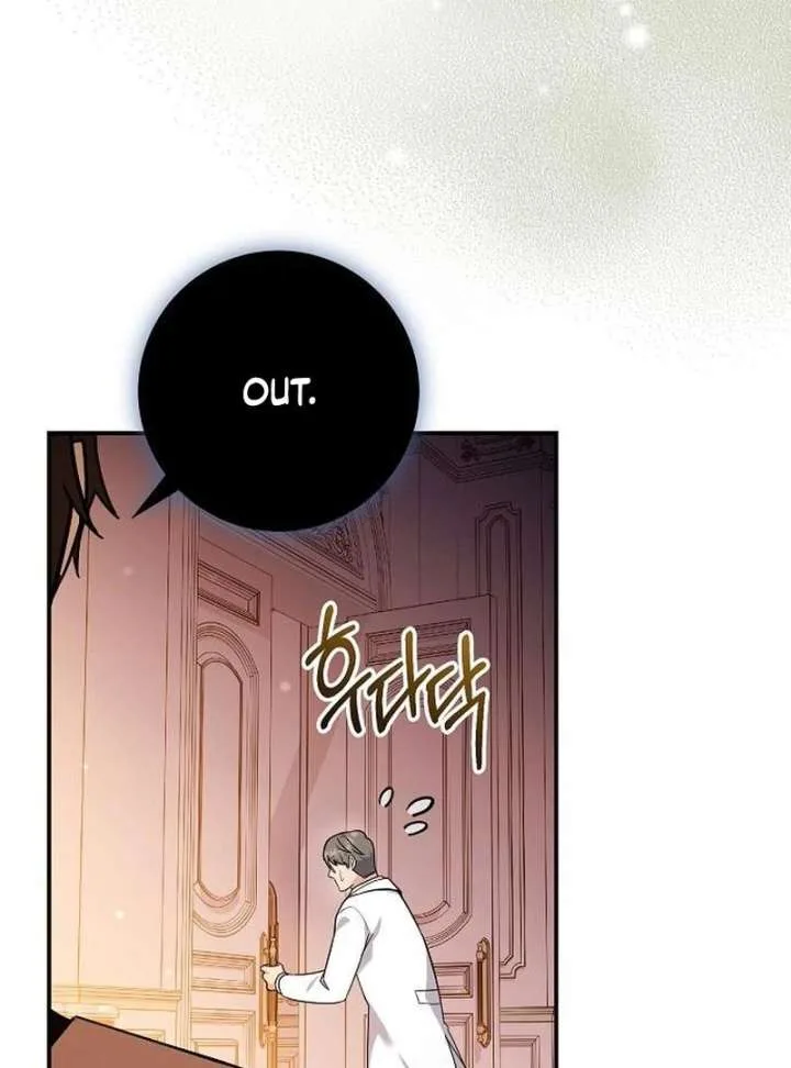 For My Gentle Monster Chapter 10 page 40
