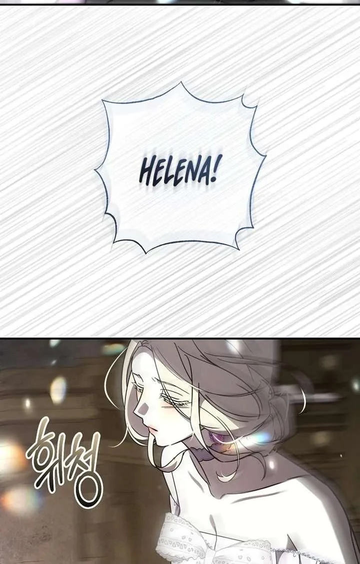 For My Gentle Monster Chapter 9 page 172