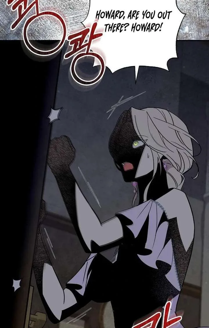 For My Gentle Monster Chapter 9 page 86