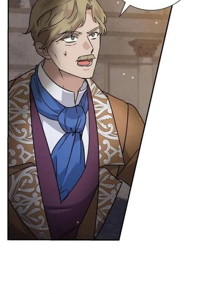For My Gentle Monster Chapter 10 page 17