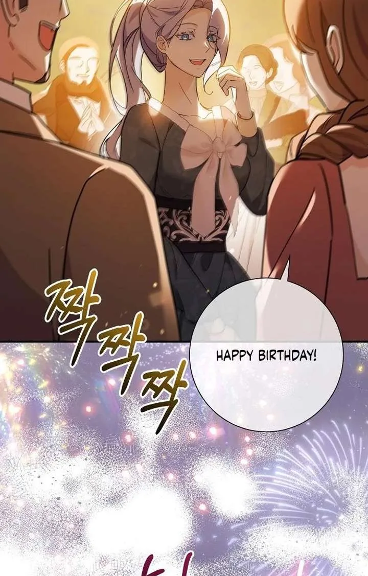For My Gentle Monster Chapter 9 page 148