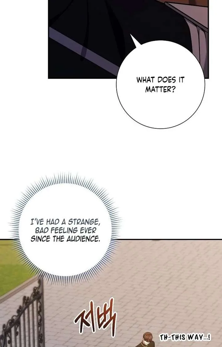 For My Gentle Monster Chapter 9 page 115