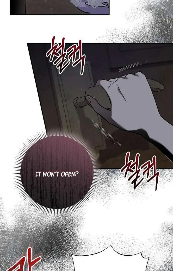 For My Gentle Monster Chapter 9 page 85