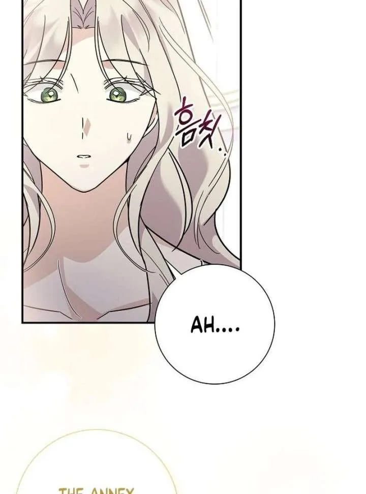 For My Gentle Monster Chapter 10 page 79