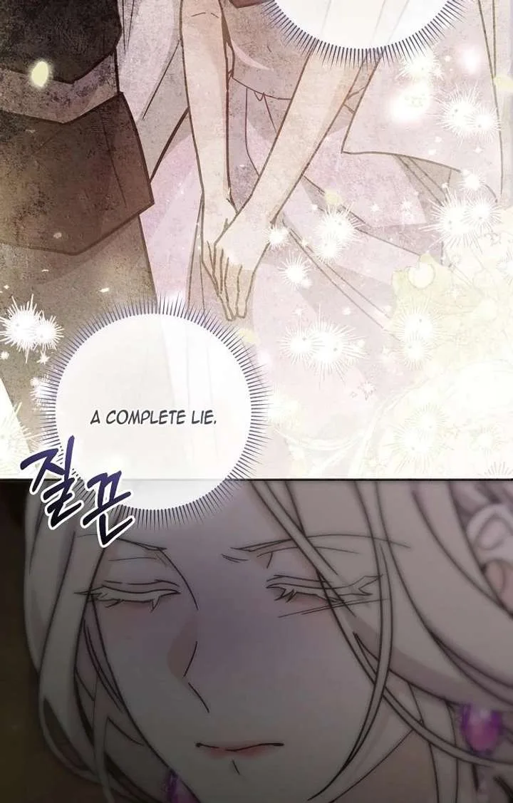 For My Gentle Monster Chapter 9 page 168