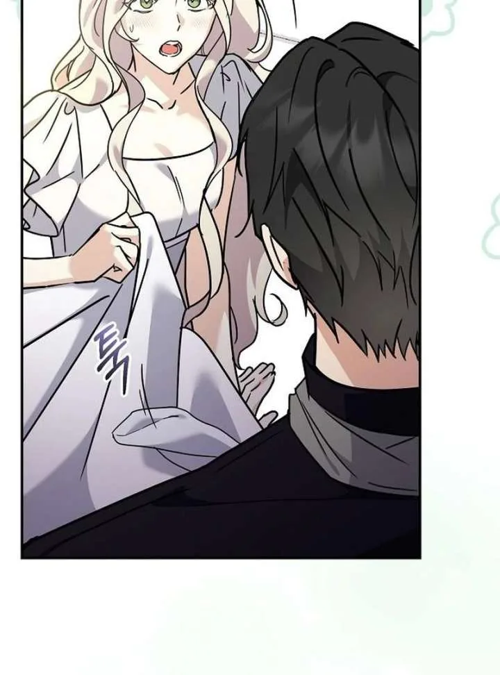 For My Gentle Monster Chapter 10 page 68