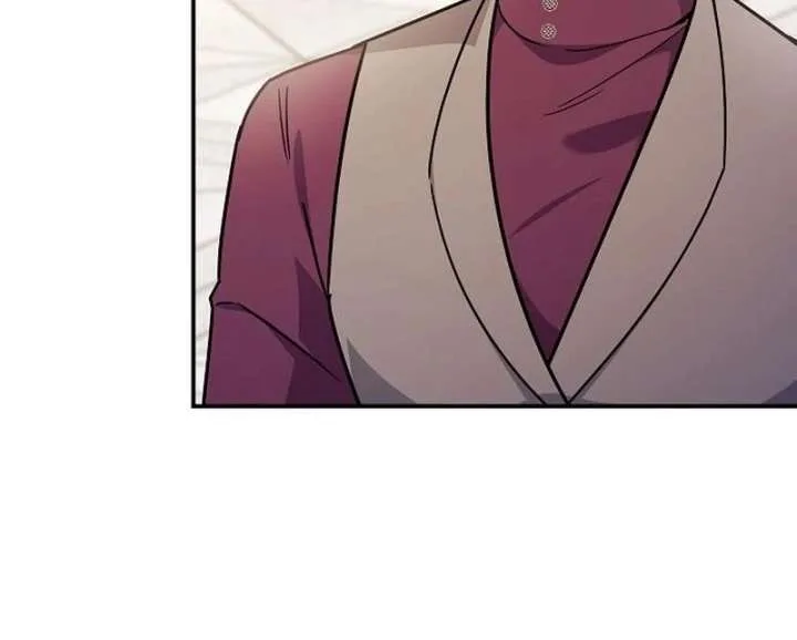 For My Gentle Monster Chapter 11 page 20