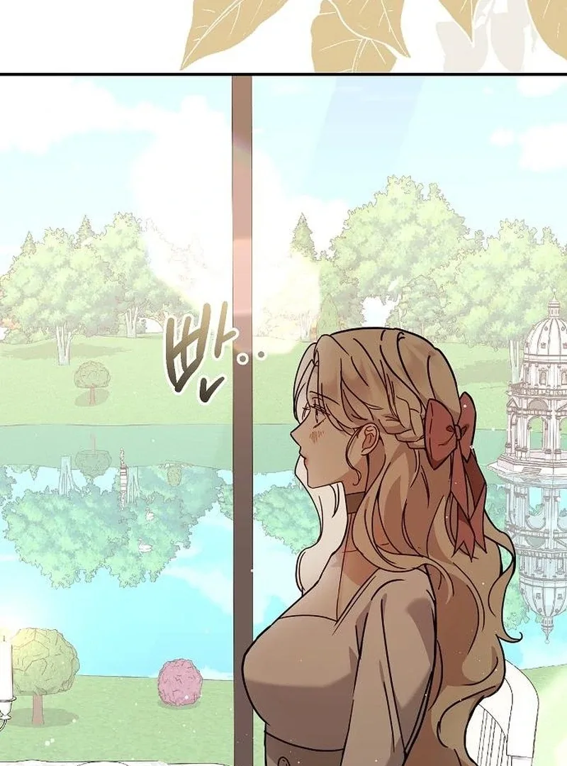 For My Gentle Monster Chapter 12 page 58