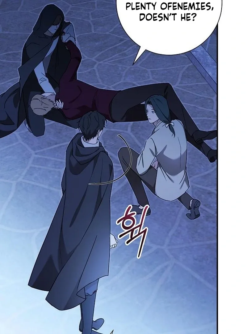 For My Gentle Monster Chapter 12 page 14