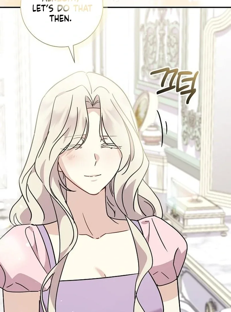 For My Gentle Monster Chapter 12 page 43