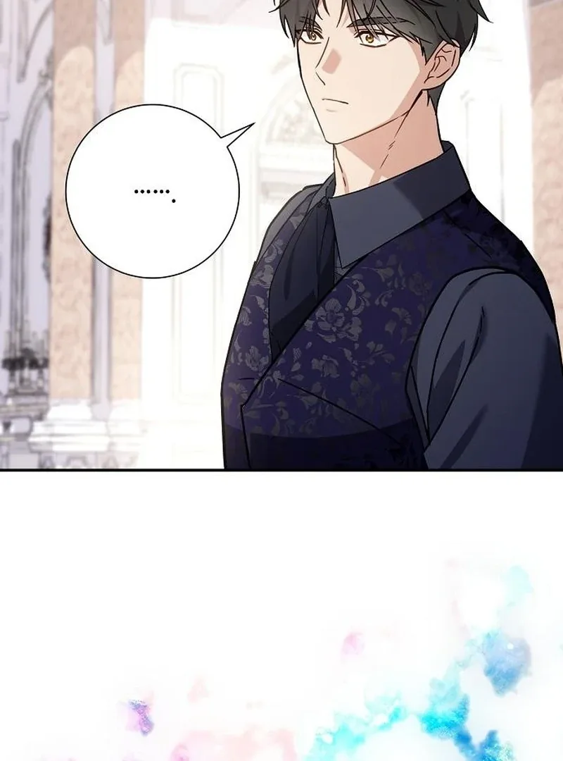 For My Gentle Monster Chapter 12 page 51