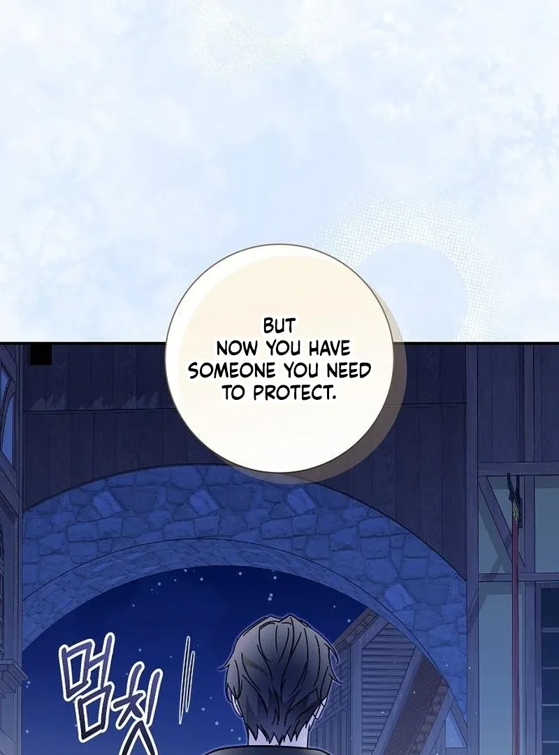 For My Gentle Monster Chapter 12 page 24