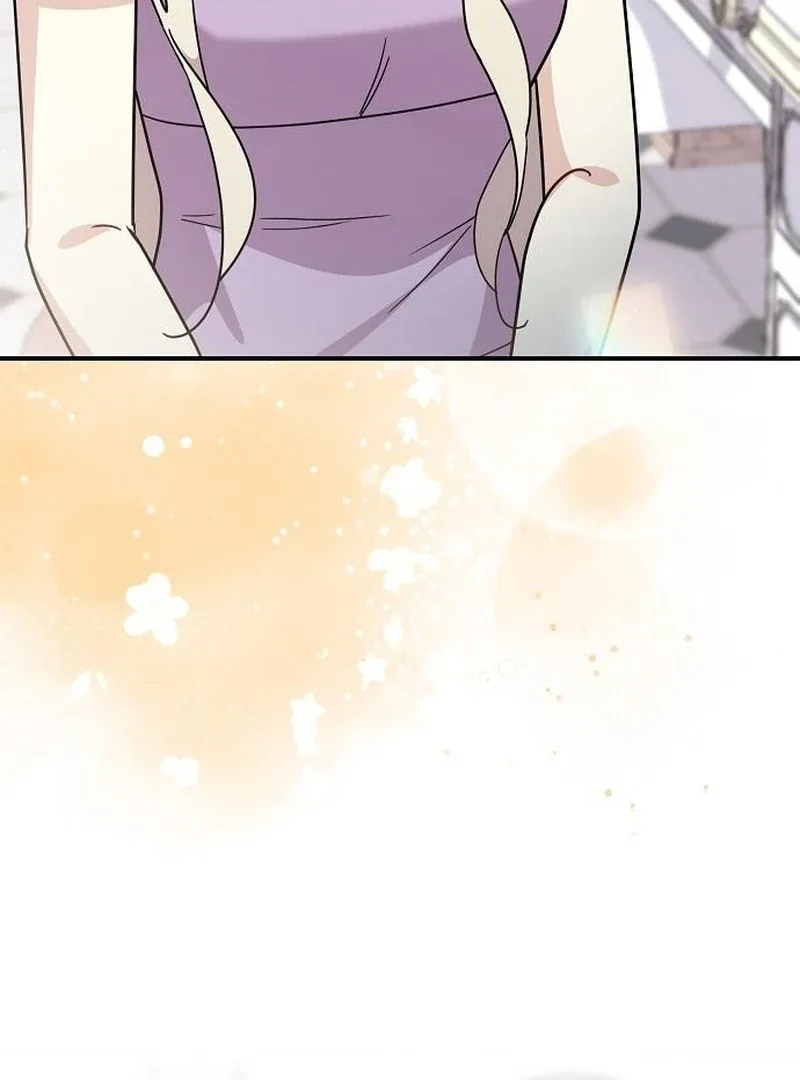 For My Gentle Monster Chapter 12 page 44