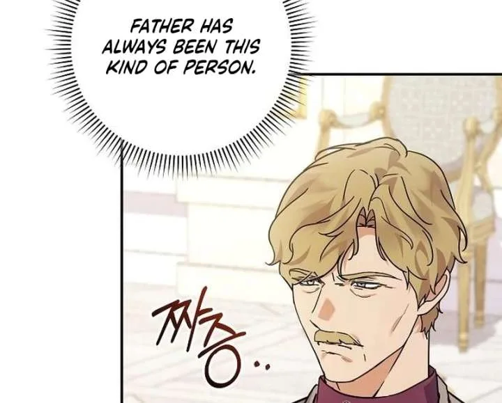 For My Gentle Monster Chapter 11 page 19