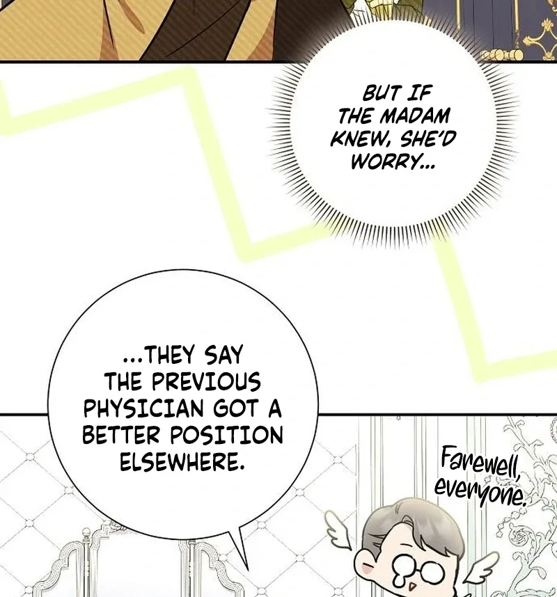 For My Gentle Monster Chapter 12 page 38