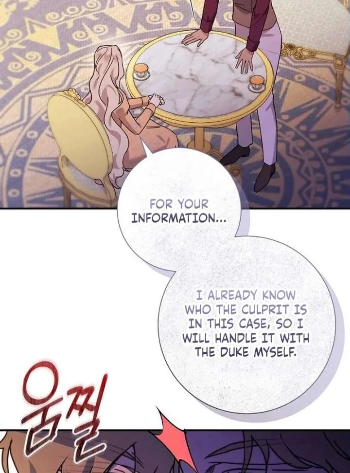 For My Gentle Monster Chapter 11 page 43
