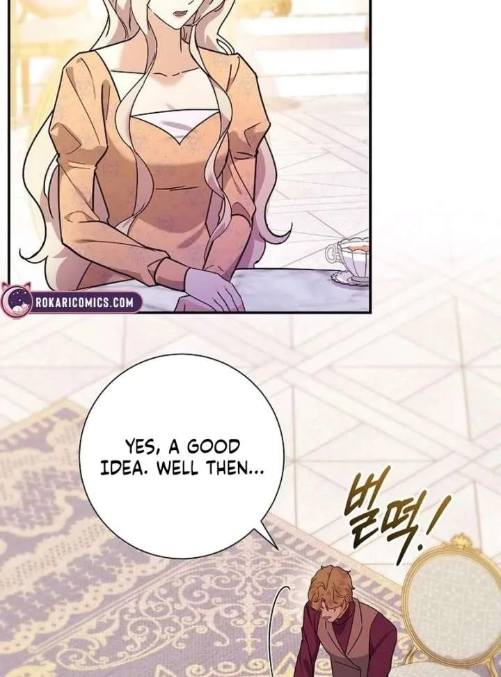 For My Gentle Monster Chapter 11 page 42