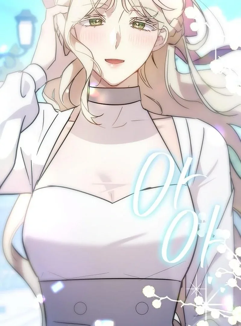 For My Gentle Monster Chapter 12 page 106