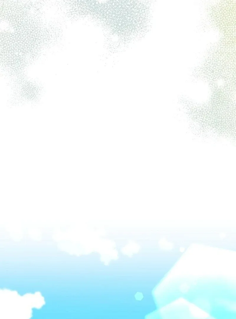 For My Gentle Monster Chapter 12 page 95