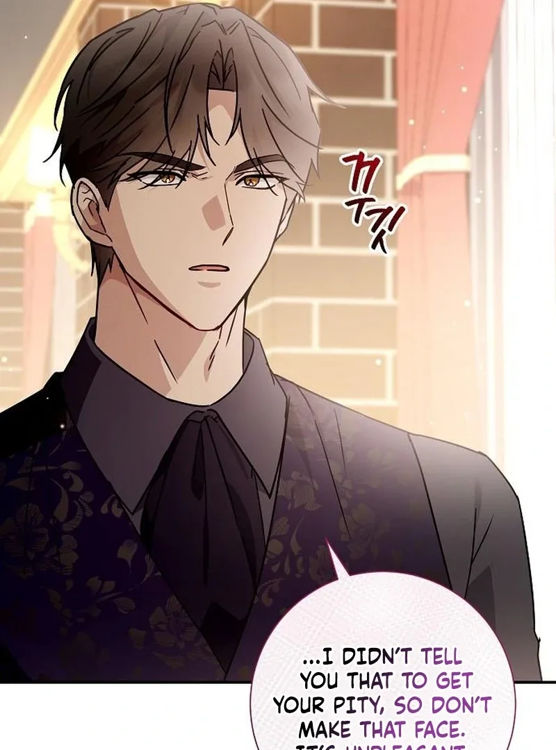 For My Gentle Monster Chapter 12 page 83