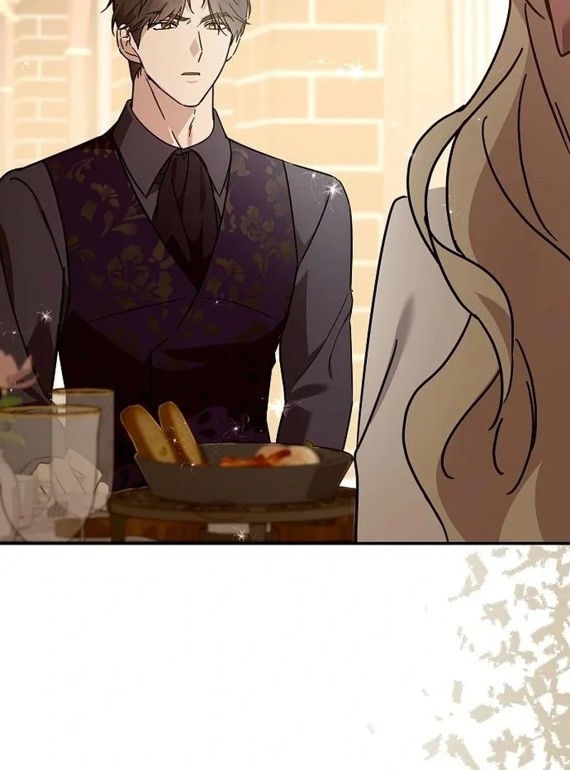 For My Gentle Monster Chapter 12 page 79