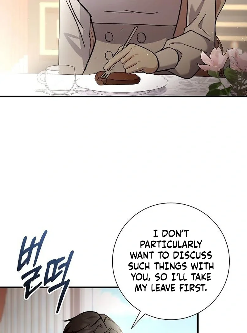 For My Gentle Monster Chapter 12 page 88