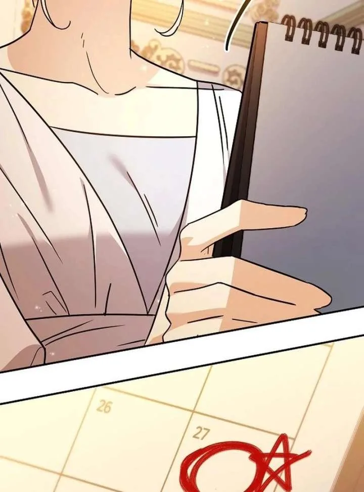 For My Gentle Monster Chapter 11 page 64