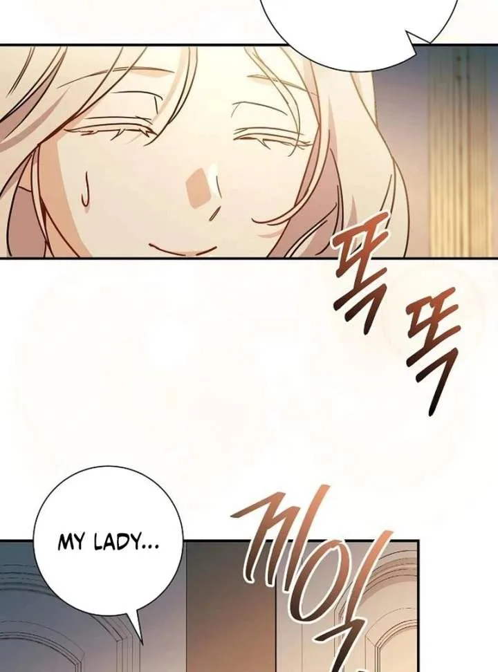 For My Gentle Monster Chapter 11 page 81