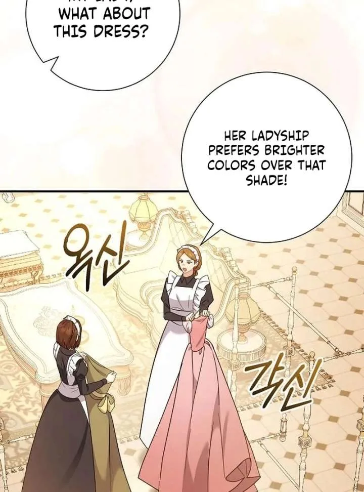 For My Gentle Monster Chapter 11 page 79