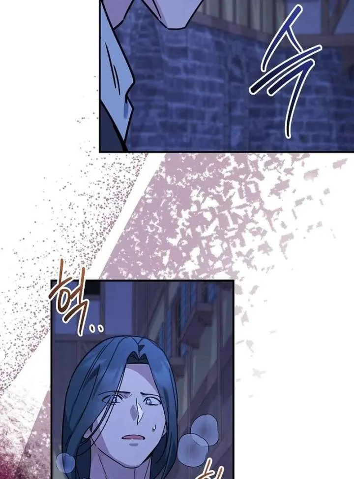 For My Gentle Monster Chapter 11 page 101