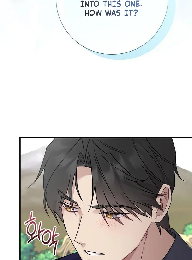 For My Gentle Monster Chapter 13 page 79