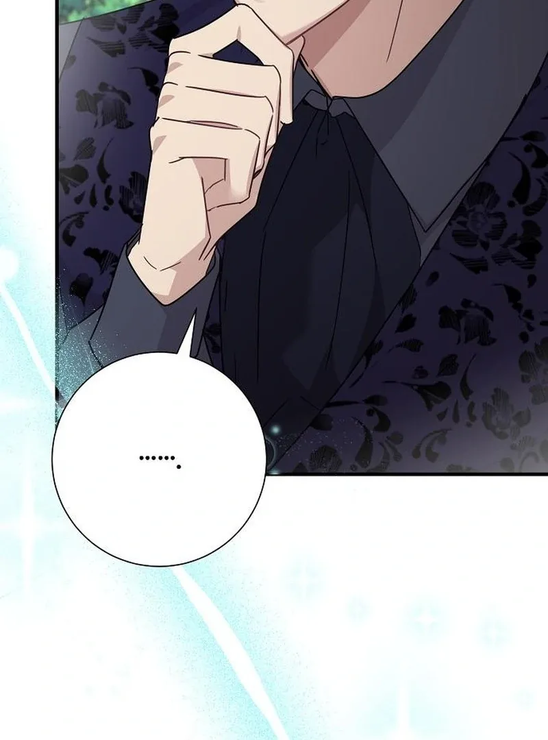 For My Gentle Monster Chapter 13 page 80