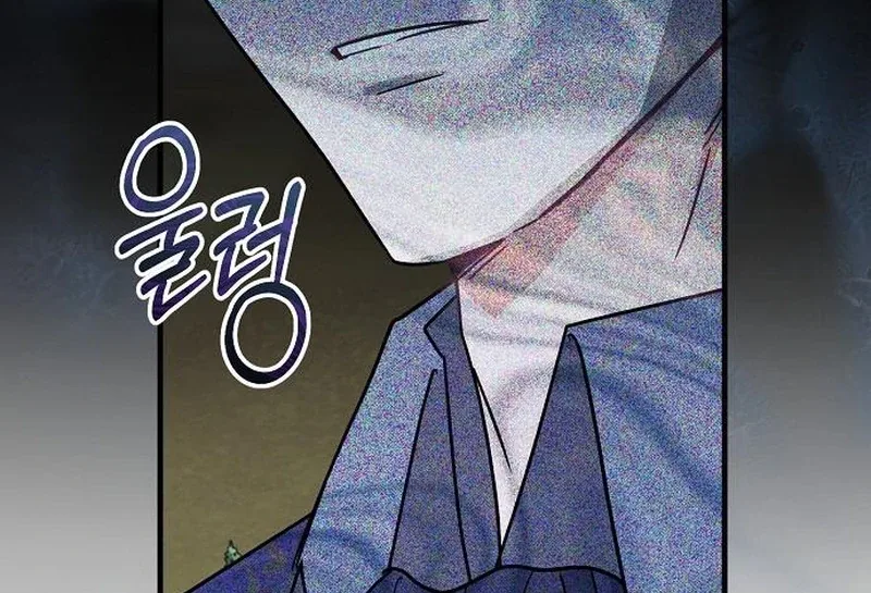For My Gentle Monster Chapter 13 page 48