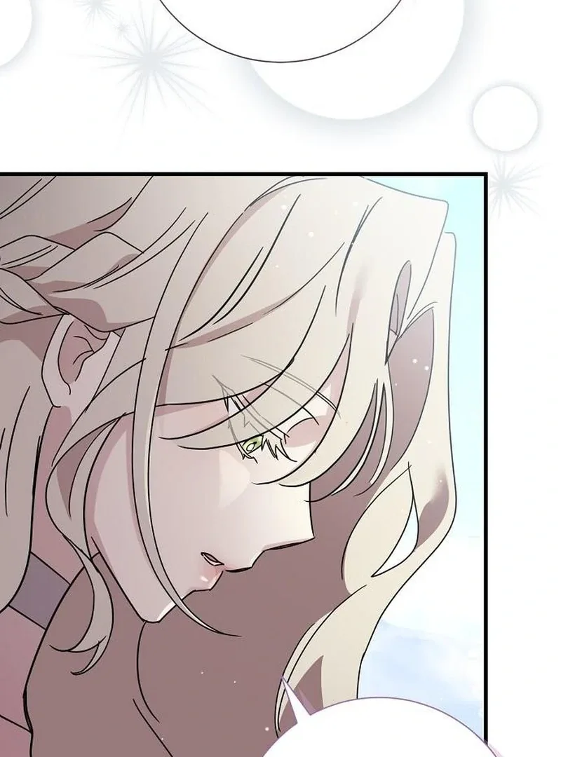 For My Gentle Monster Chapter 13 page 64