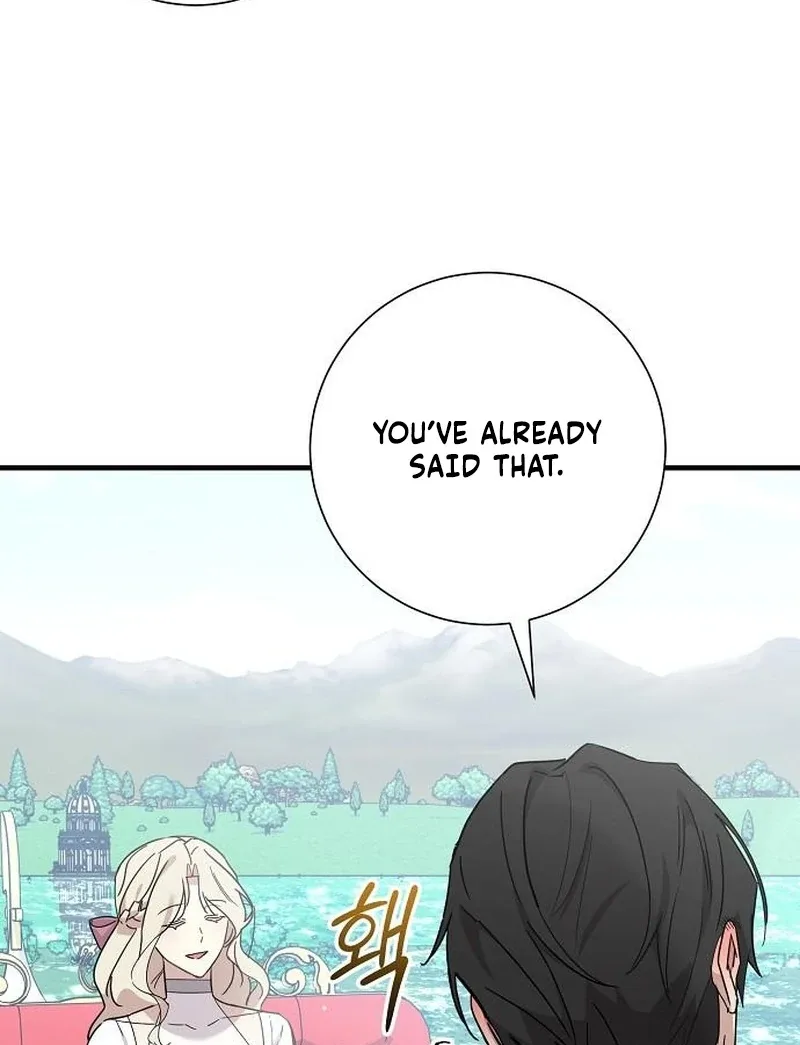 For My Gentle Monster Chapter 13 page 75