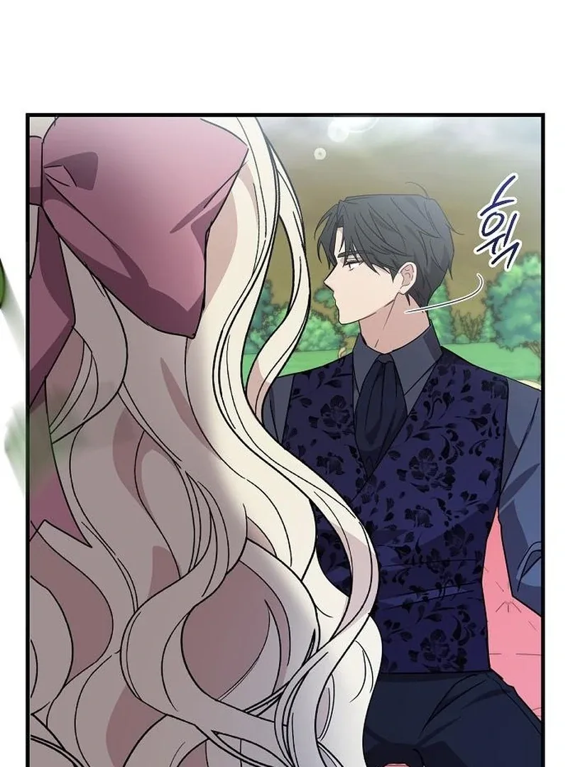For My Gentle Monster Chapter 13 page 33