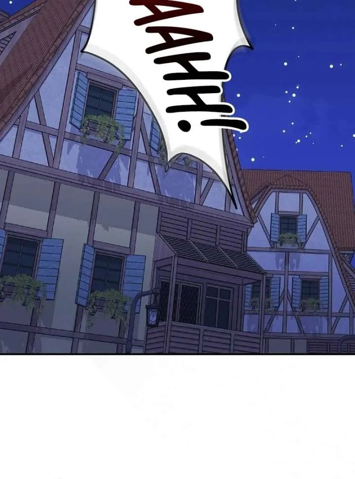 For My Gentle Monster Chapter 11 page 98